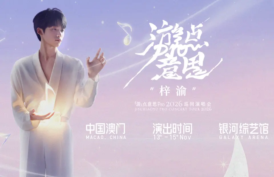 ZIYU_960-623