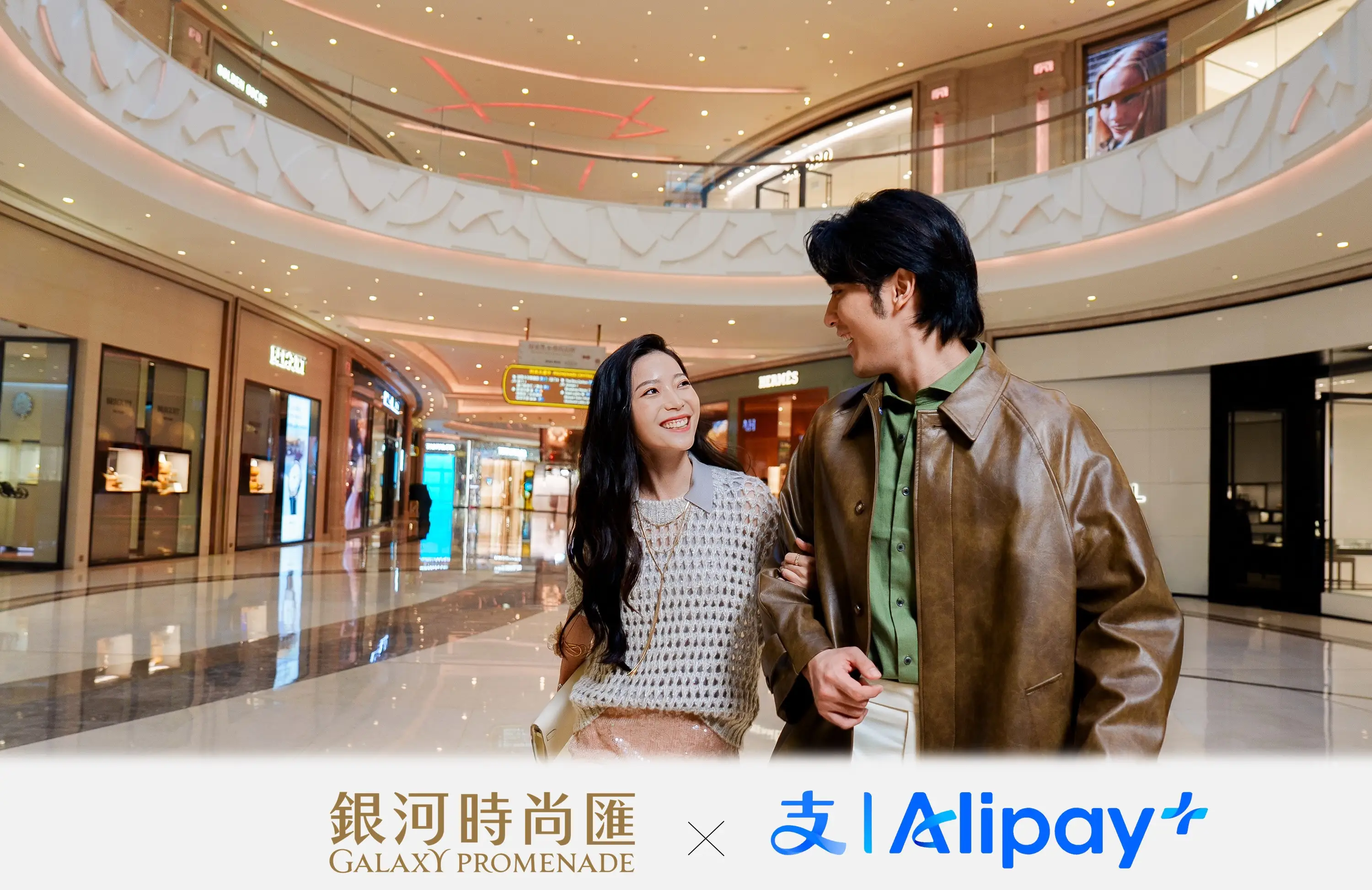 alipay_960