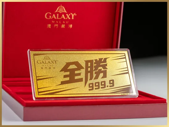 all_win_website_thumbnail_547x411_1030