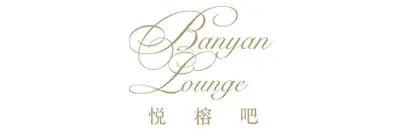 banyan-lounge_2.png