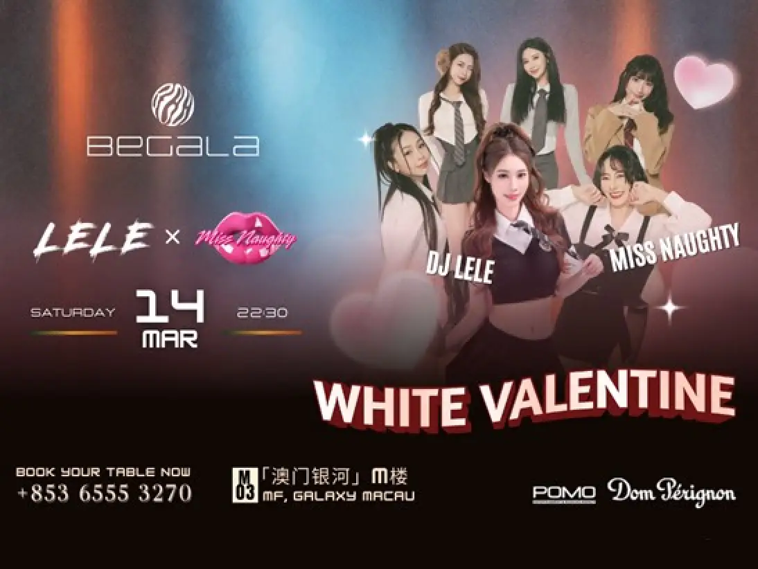 begala_taiwan_night_547