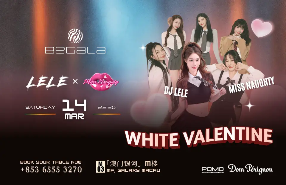 begala_taiwan_night_960