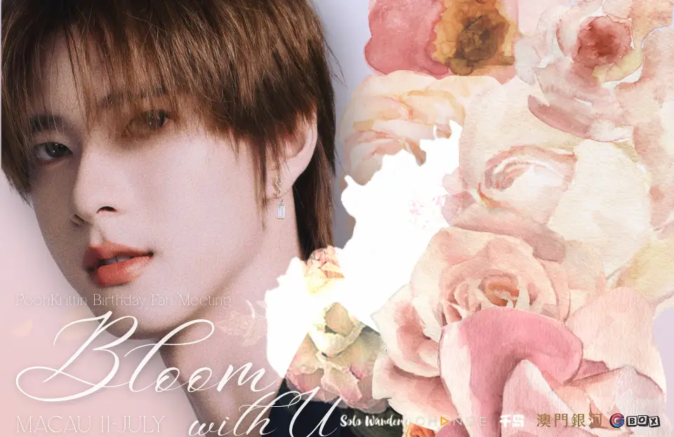 bloom_with_u_960