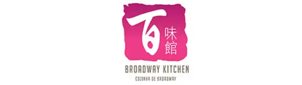 Broadway Kitchen百味馆.jpg