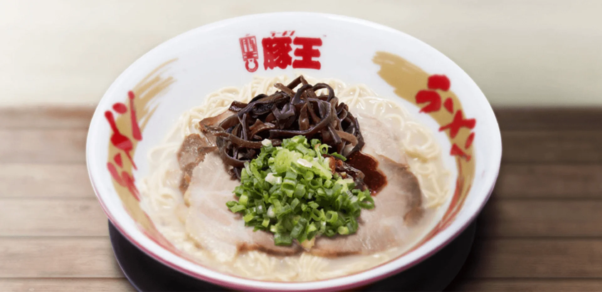 butao-ramen2_4.png