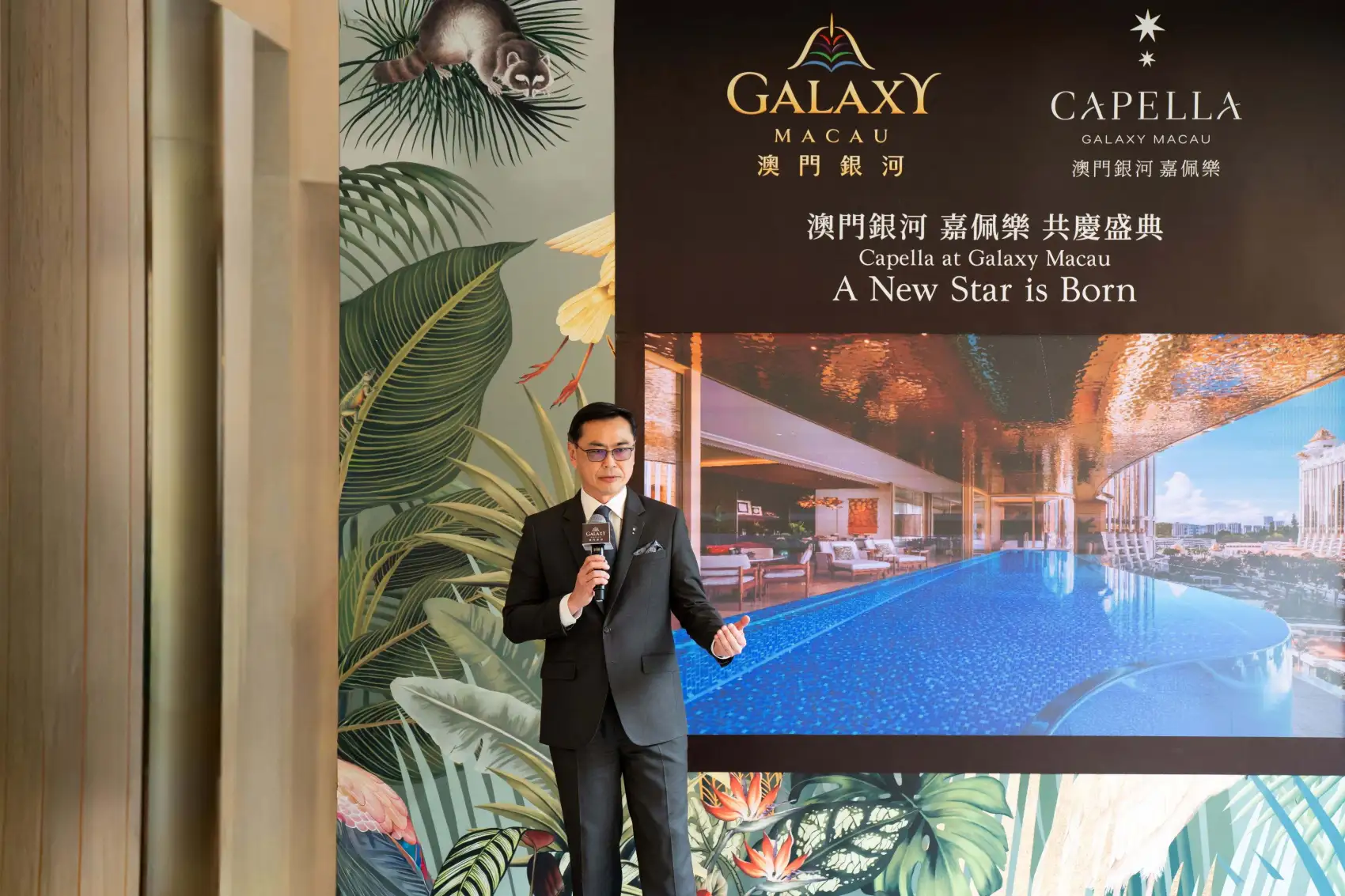 capella_at_galaxy_macau_mr_samuel_ding_speech
