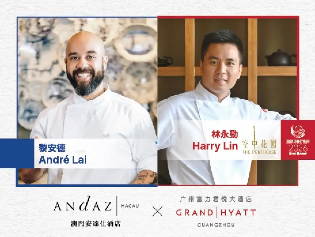 chinese_portuguese_547_en_tc