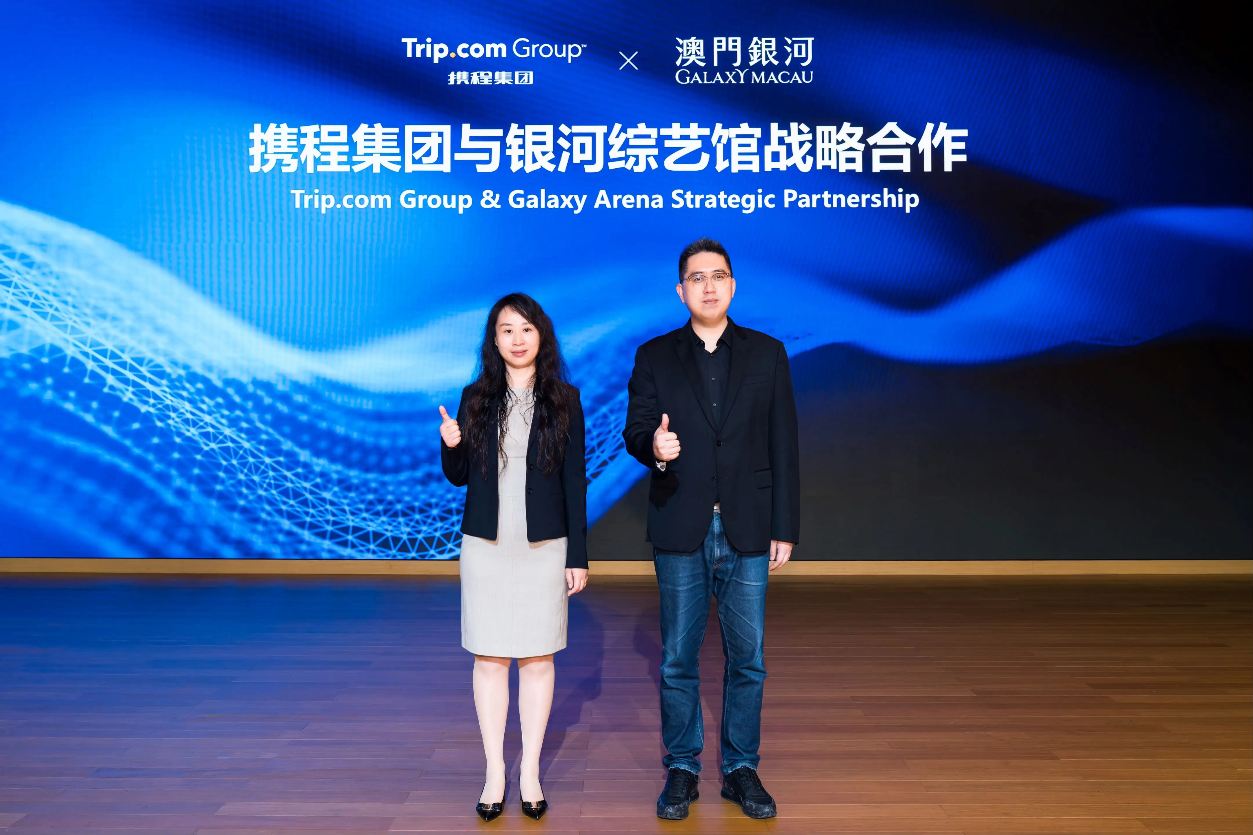 echo_he_Jeffrey_Jiang