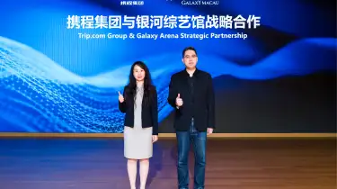 echo_he_Jeffrey_Jiang