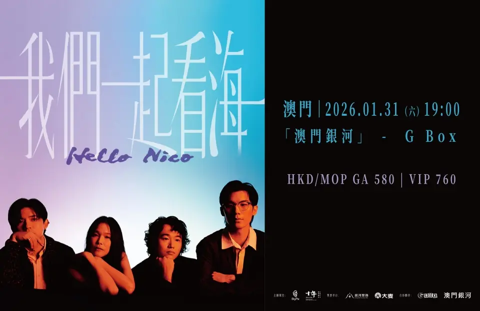 event_page_top_banner_960x623