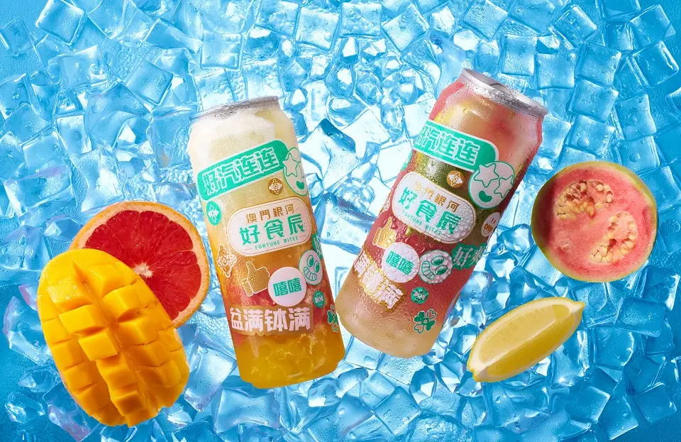 fortune_iced_drinks_website_thumbnail_960