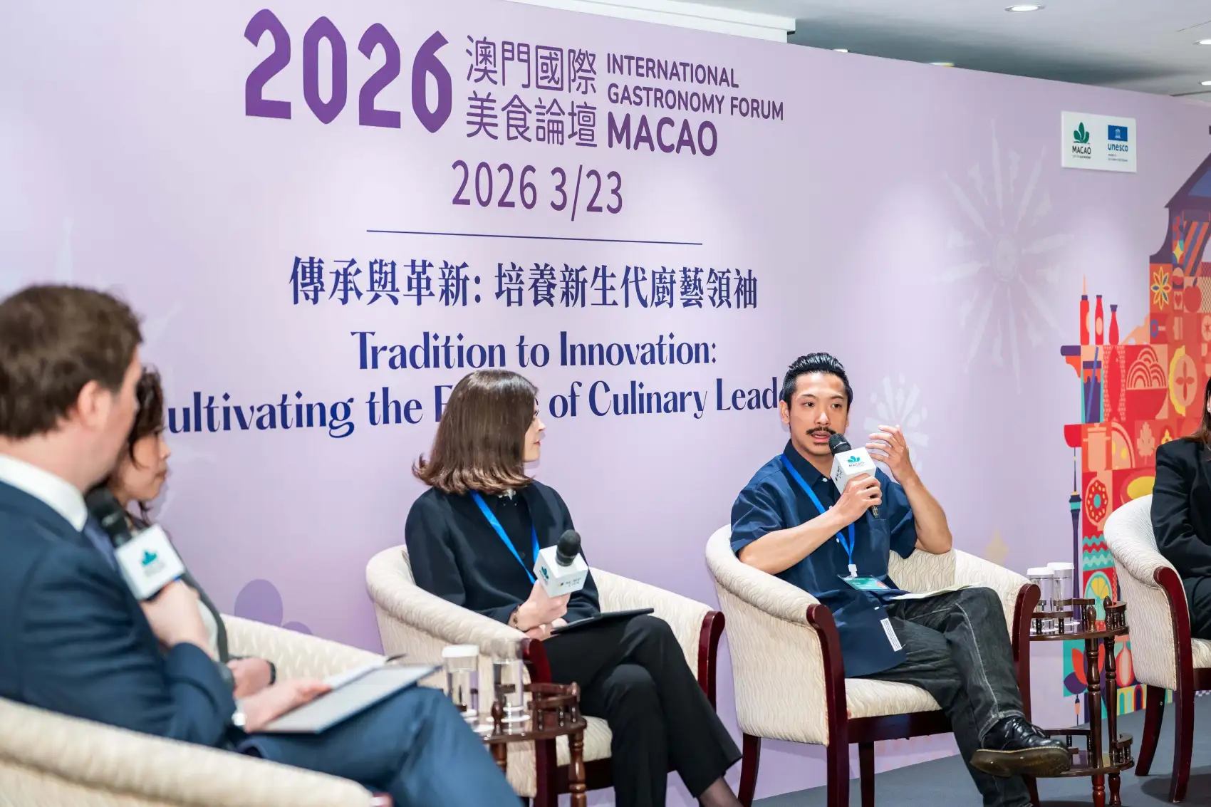 forum_chef_daniel_chio