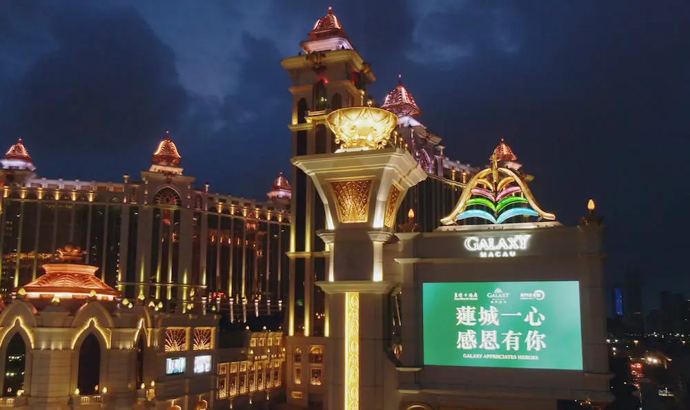 Galaxy Macau