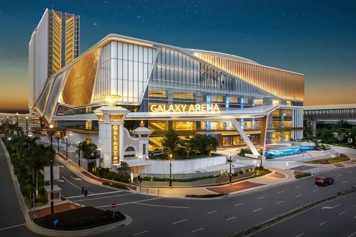 galaxy_arena_at_night_703x469