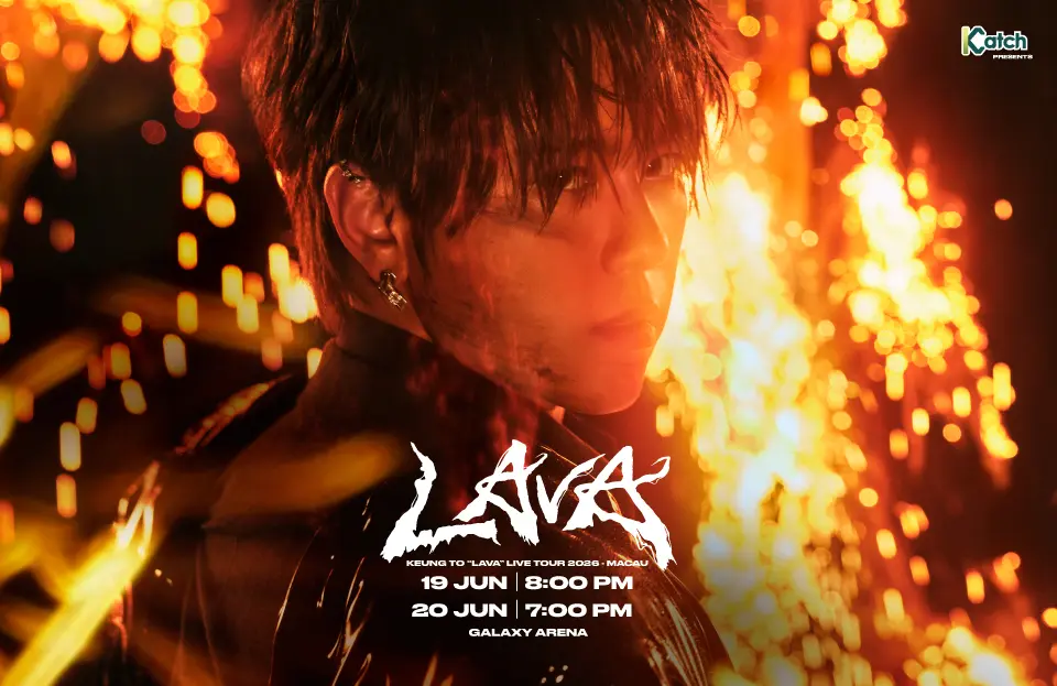 galaxy_arena_marketing_material_keung_to_960