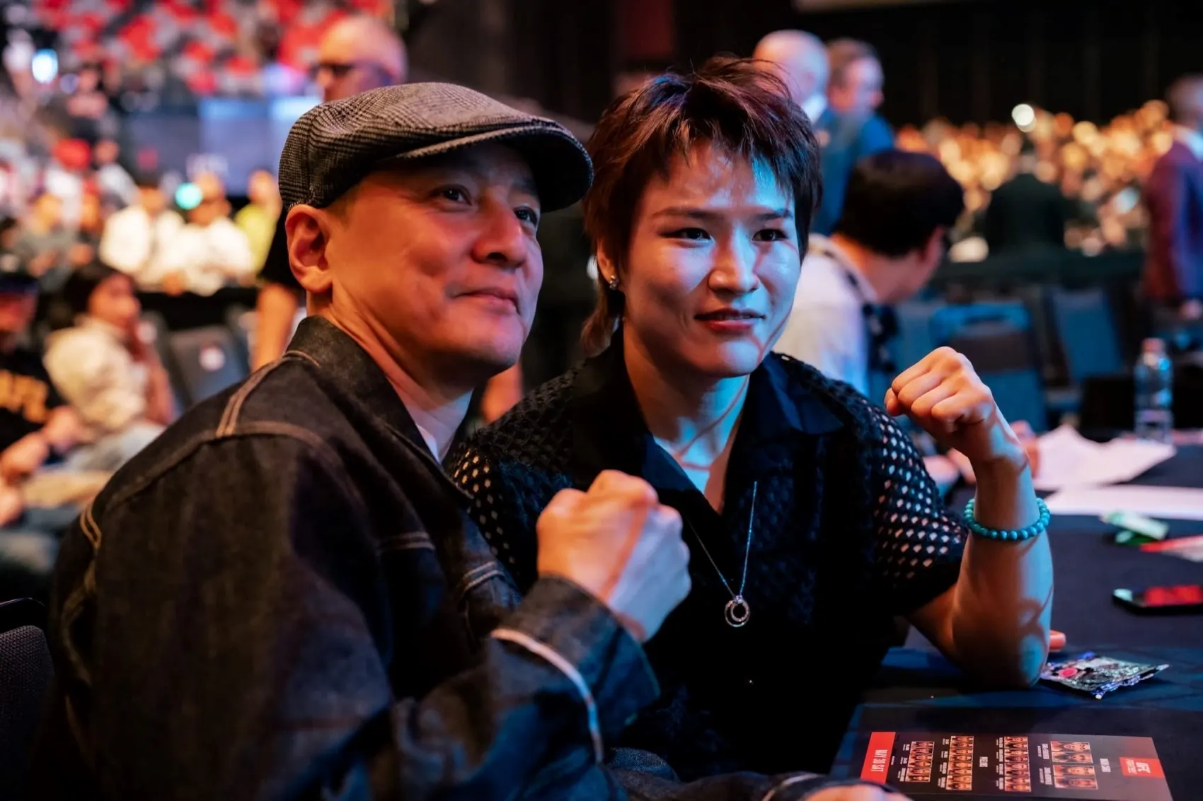 galaxy_macau_daniel_wu_attending_ufc_fight_night