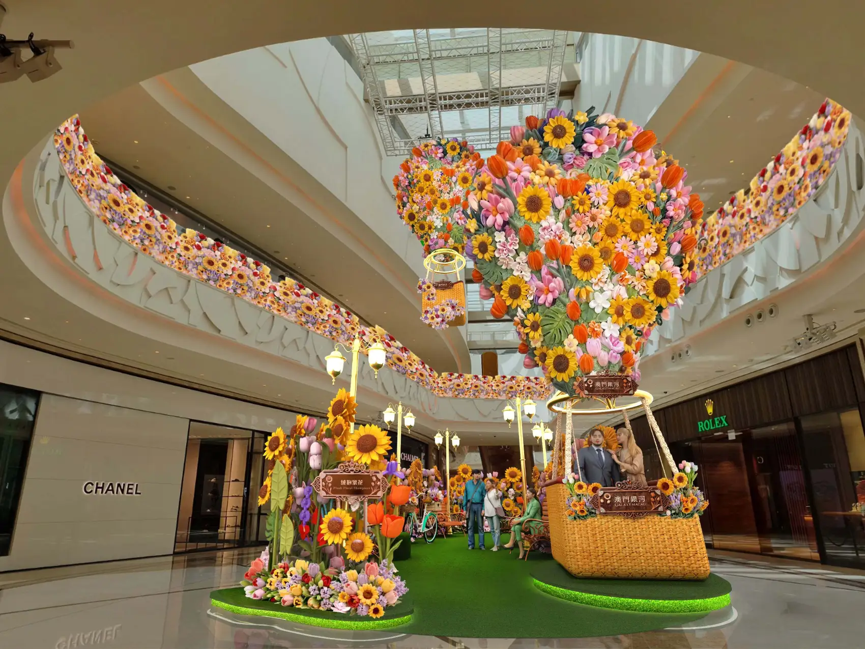 galaxy_macau_summer_2026_plush_floral_installations