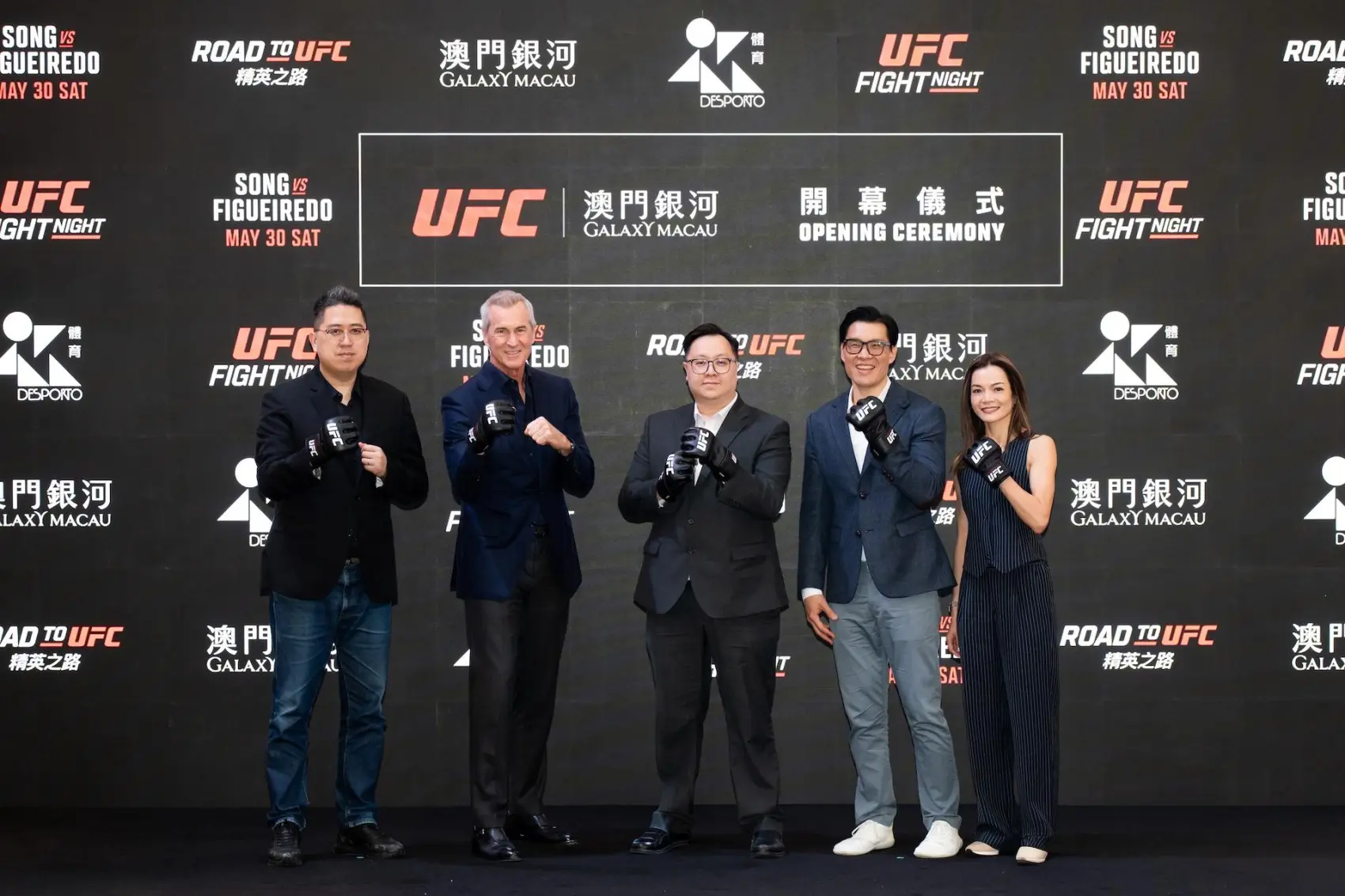galaxy_macau_ufc_fight _week_opening_ceremony