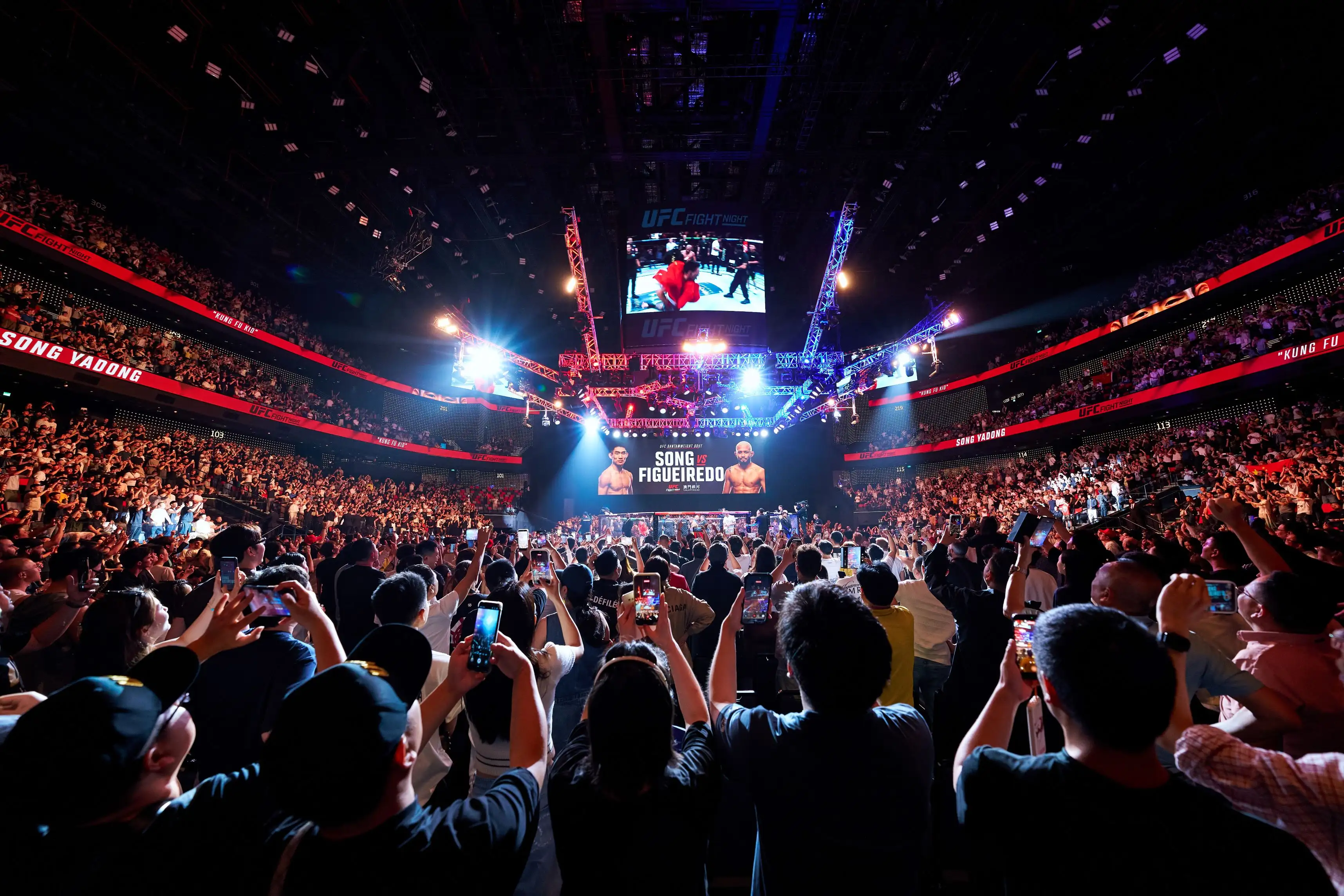 galaxy_macau_ufc_fight_night_song_vs_figueiredo_centre