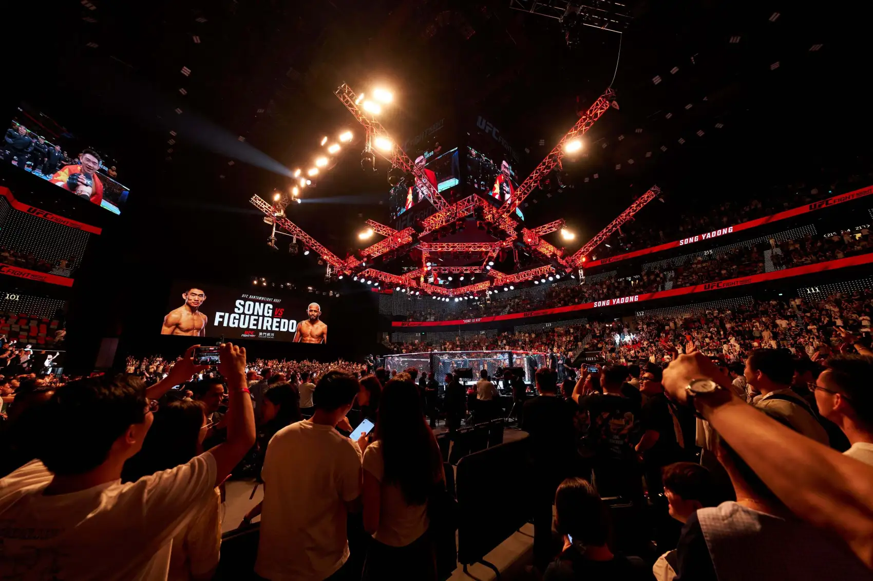 galaxy_macau_ufc_fight_night_song_vs_figueiredo_side