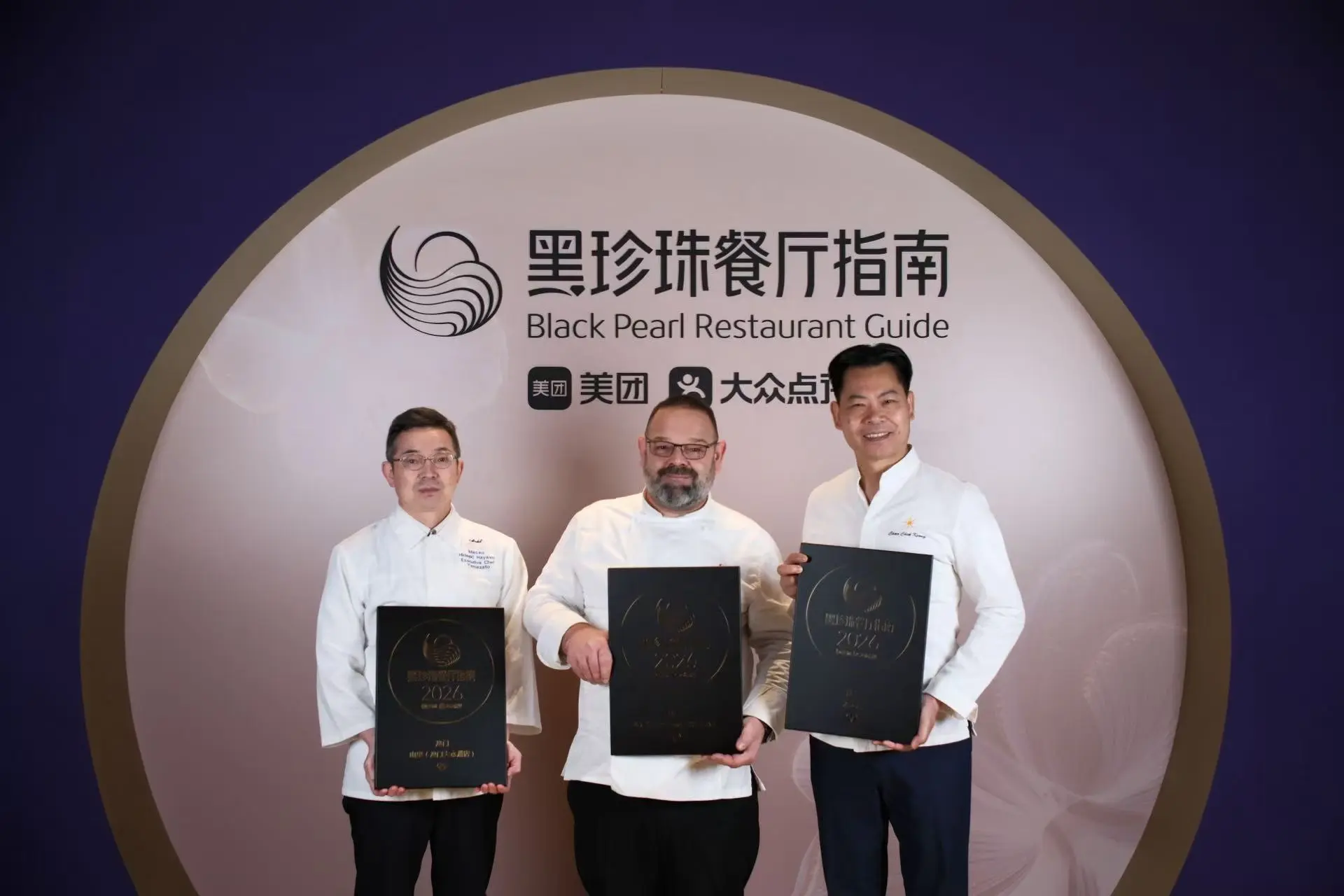 galaxy_macau_winners_2026_black_pearl_awards