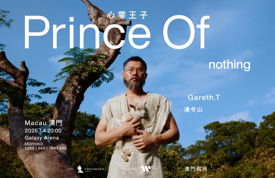 gareth_t_page_banner_960