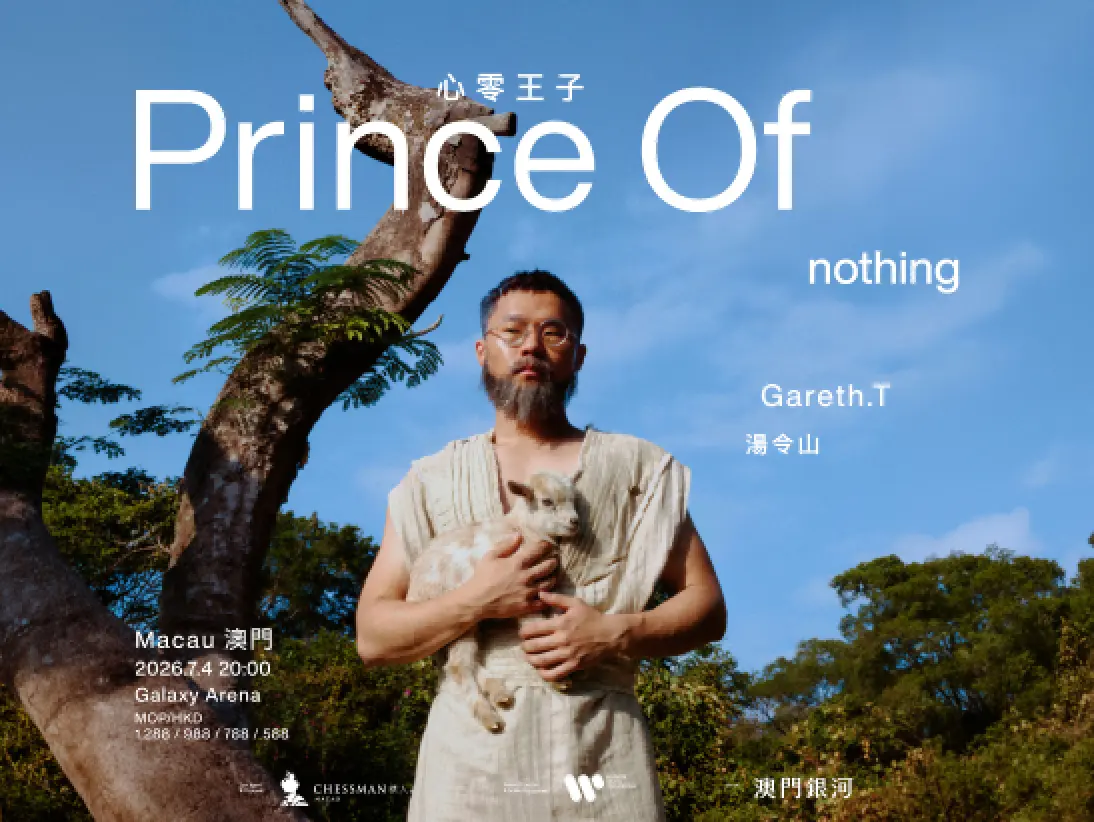 gareth_t_page_thumbnail_547