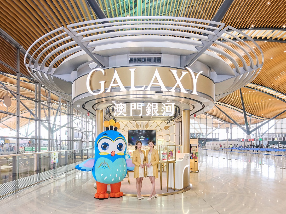 マカオのホリデーパッケージ＆スペシャルオファー_五つ星アジアン