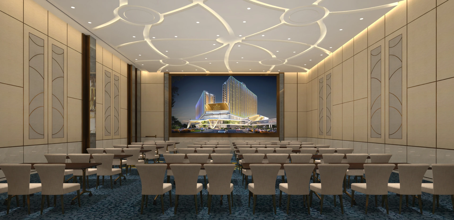 GICC Meeting Room
