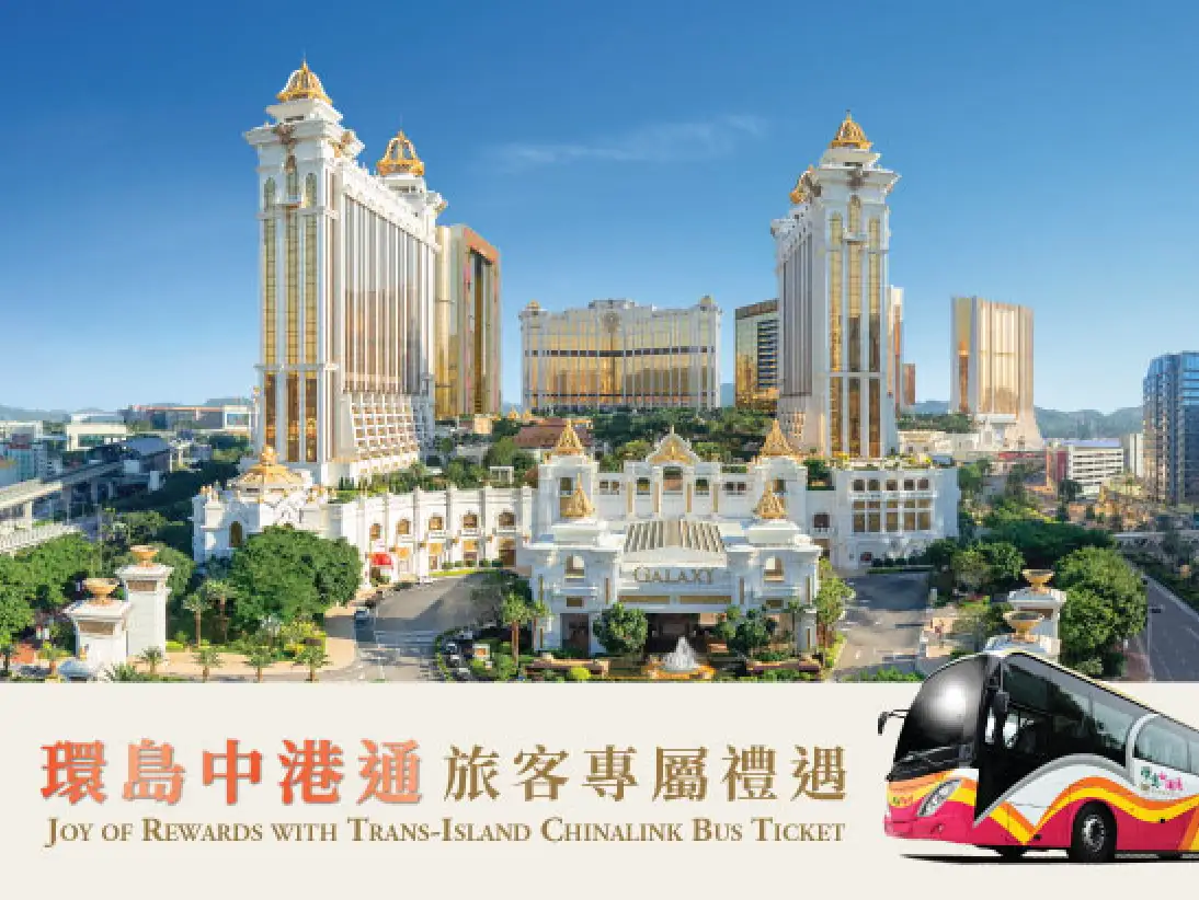 gm0417_2604_chinalink_may_adap_547_v2