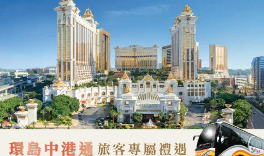 gm0417_2604_chinalink_may_adap_547_v2