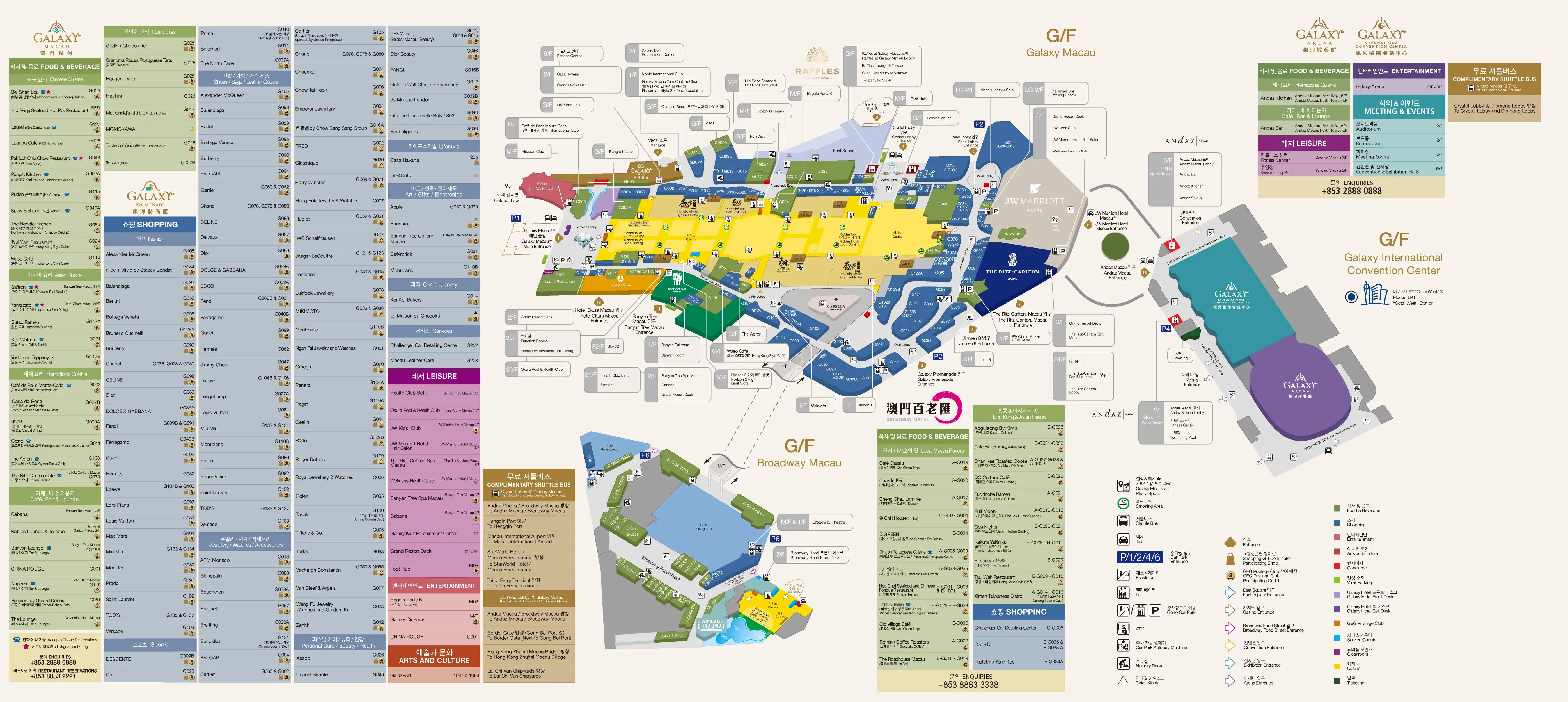 gm1114_2510_Property_map_nov_dec_kr