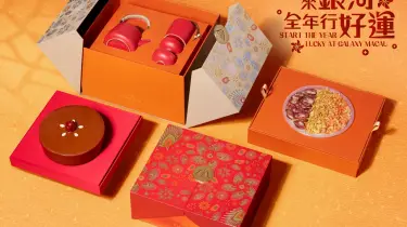 gm_cny_pudding_tc_en