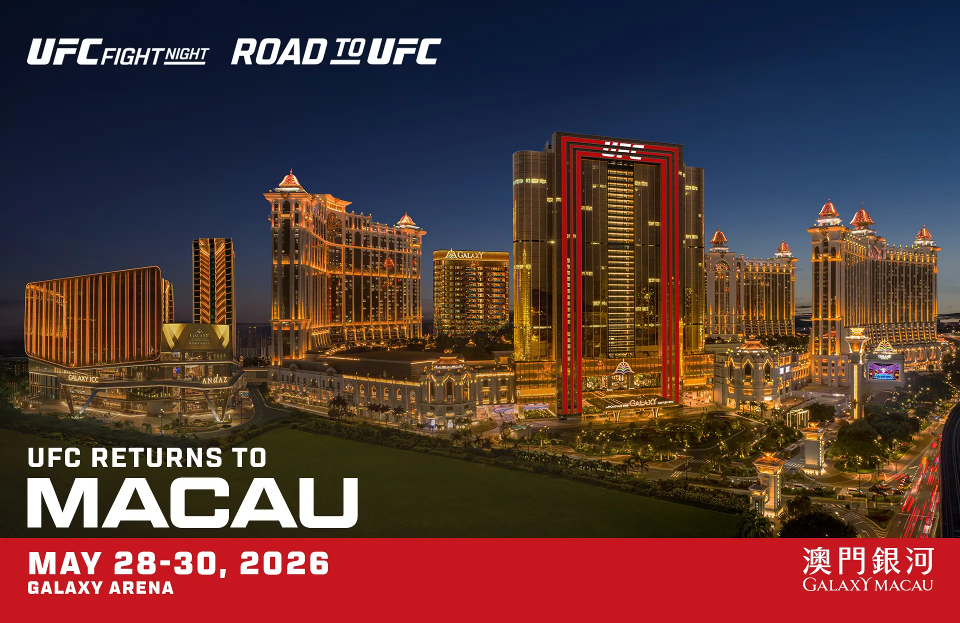 gm_ufc_2026_en_960x623