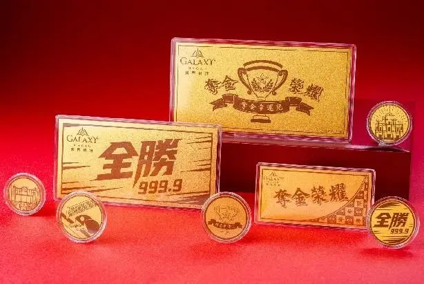 gold_glory_galaxy_02_614x411_v2