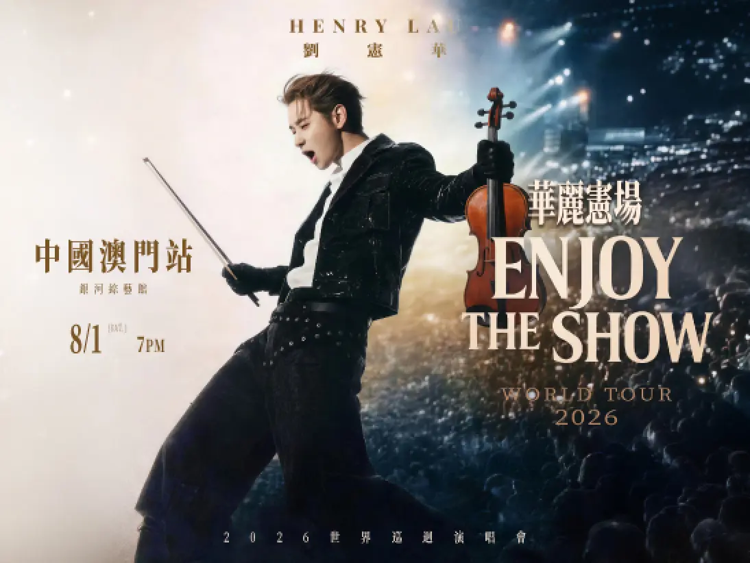 henry_lau_547