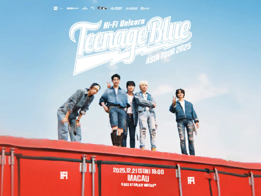 hfu_in_macau_banners_website_offer_listing_page_banner_547x411