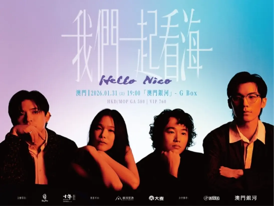 homepage_event-banner_547x411