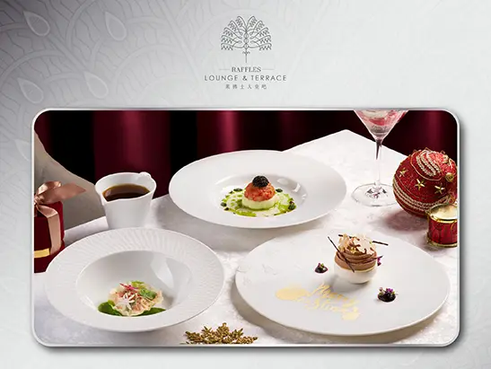 icbc_dec_website_offer_page_thumbnail_547X411_raffles_lounge