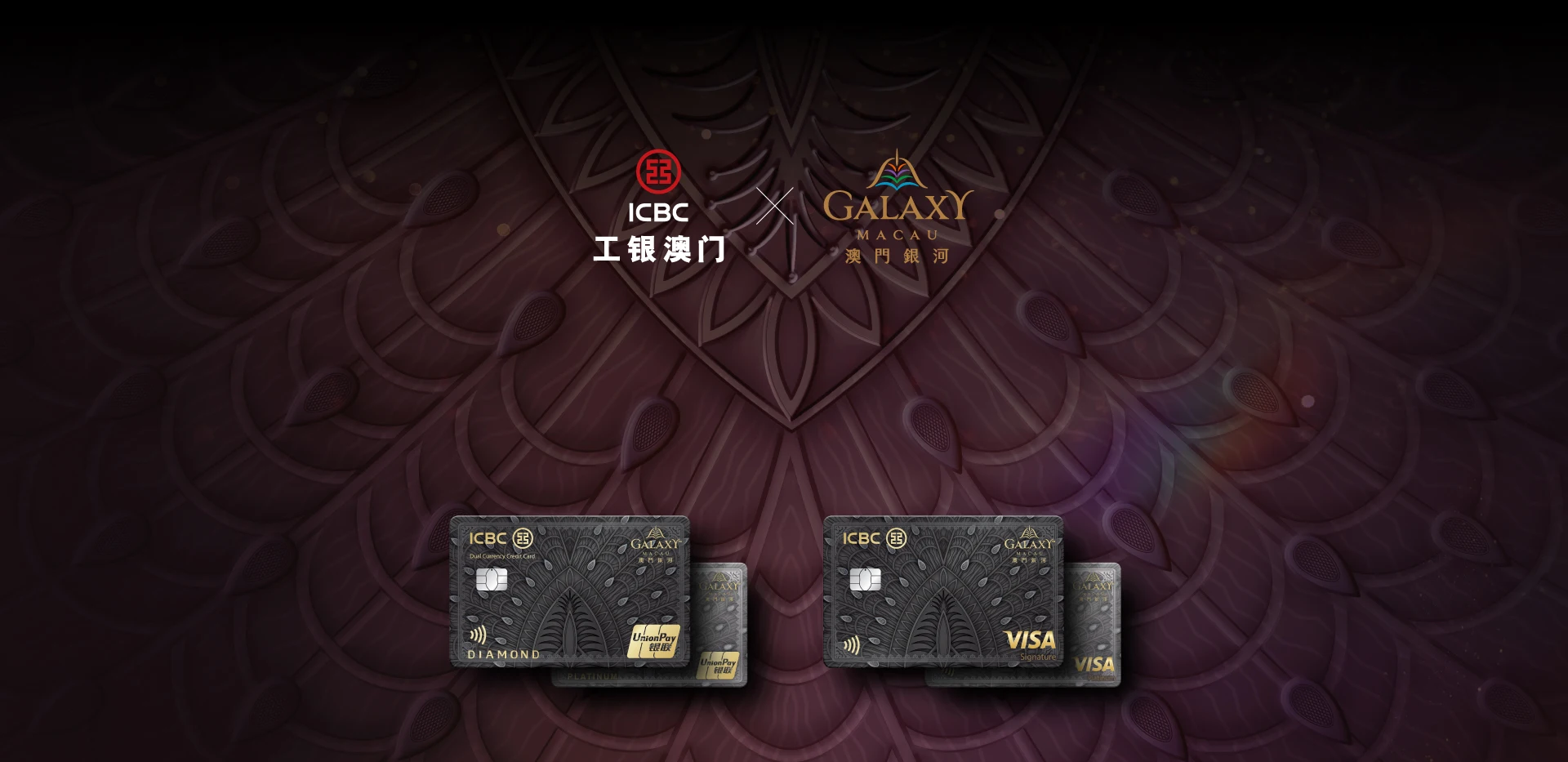icbc_q2_website_hero_banner_1920