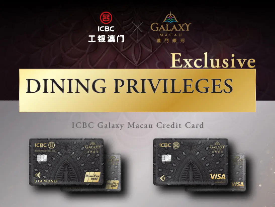 icbc_q2_website_thumbnail_banner_547_en