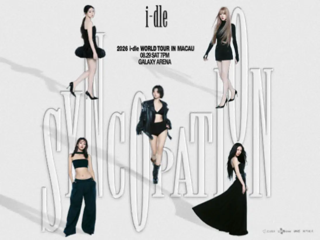 idle_2026_547