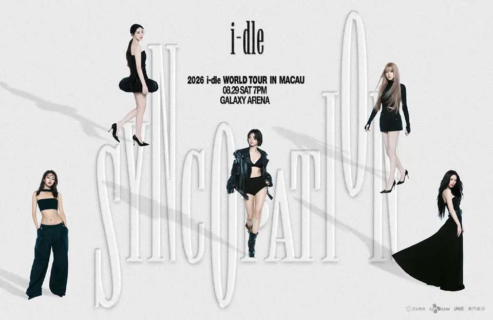 idle_2026_960