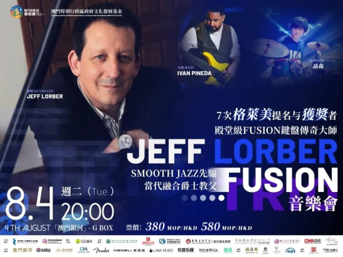 jeff_547_v2