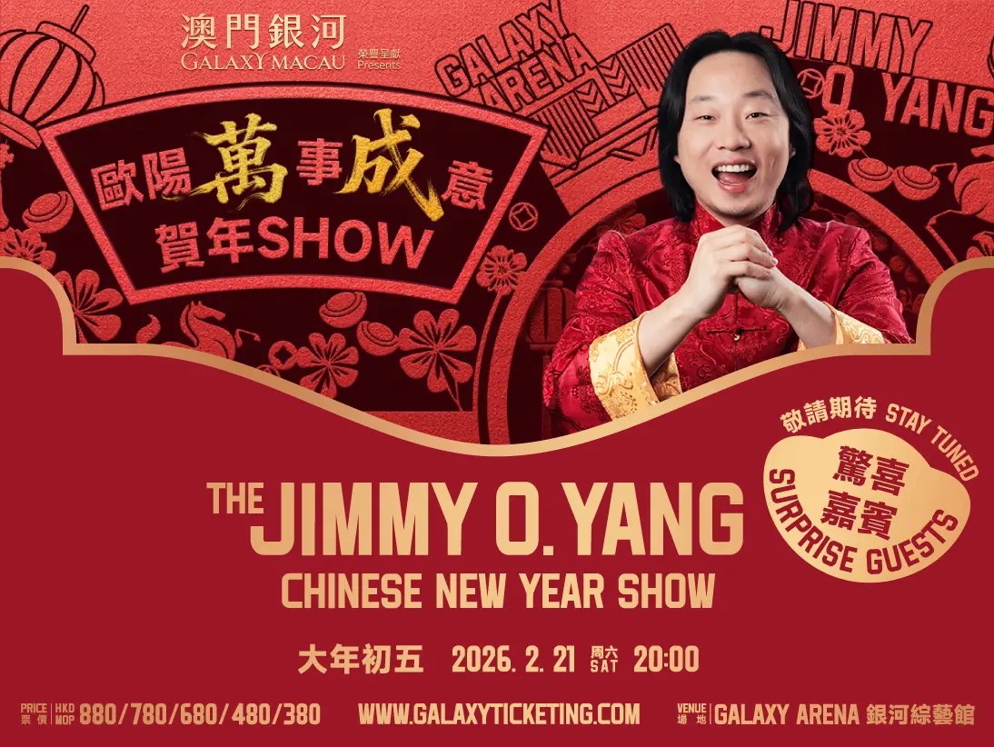 jimmy_website_banner_547x411_tc