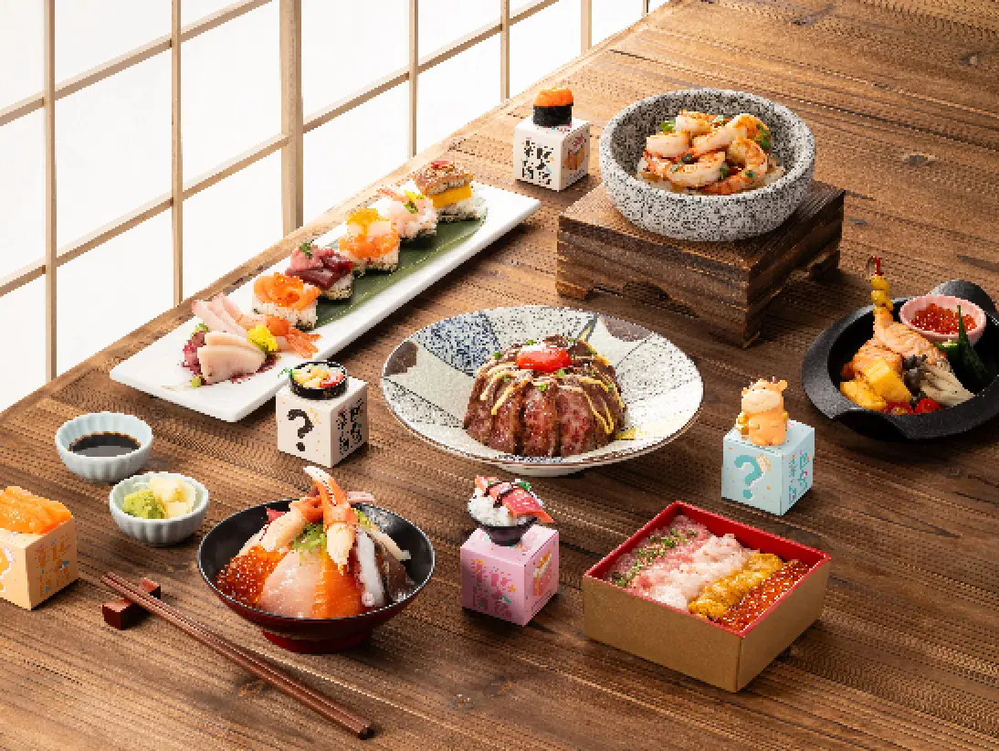 kyo_blind_box _547x411