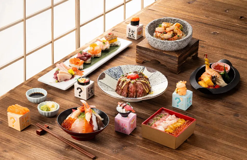 kyo_blind_box _960x623