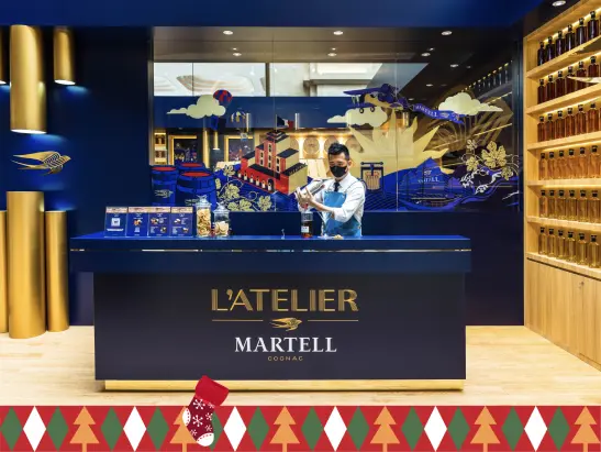 L’Atelier Martell Macau Pop-up