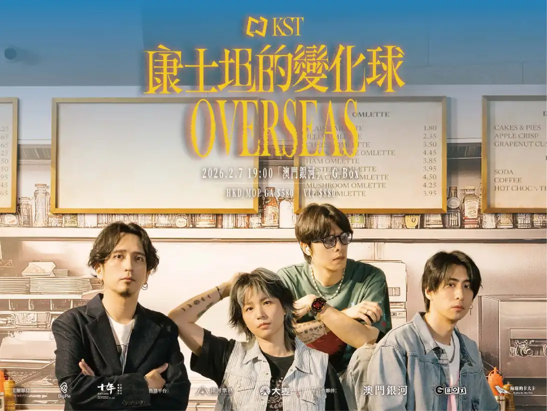 listing_page_banner_547_411