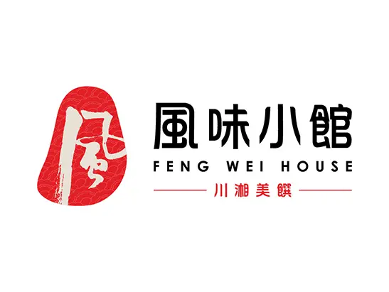 Feng Wei House